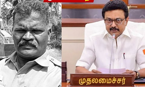 Stalin announced Rs. 1 crore as compensation to the family of the murdered special SI of police
