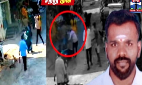 Police in TP Chatram have arrested six more people in connection with the murder of AIADMK leader (Photo/X@ThanthiTV)