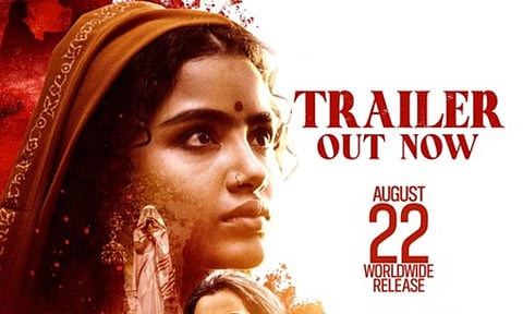 Anupama Parameswaran (IANS)