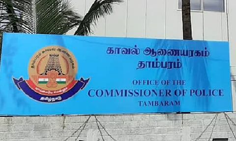 Tambaram Police Commissioner’s office