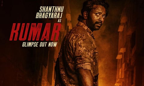 First look poster of Shanthnu Bhagyaraj from the film 'Balti' 