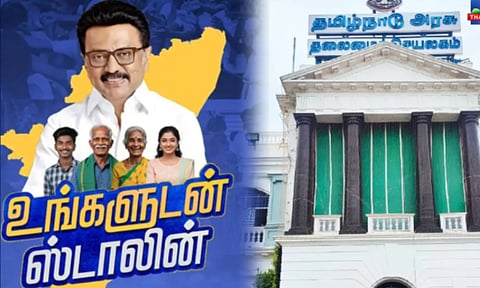 ‘Ungaludan Stalin’ campaign receives 30 lakh petitions (Photo/X@ThanthiTV)