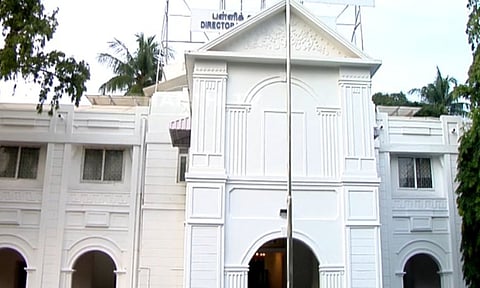 School Education Department