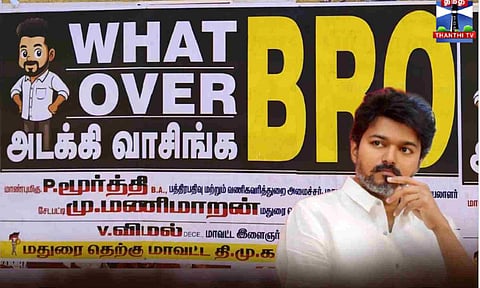 DMK cadres mock Vijay with posters across Madurai