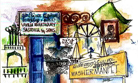 An art work by Srishti