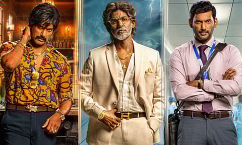 First look poster of the film 