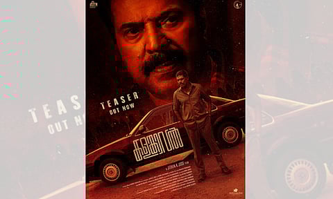 Teaser of Mammootty's Kalamkaval (IANS)