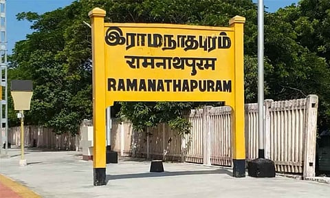 Ramanathapuram