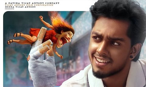 First look poster of Pookie