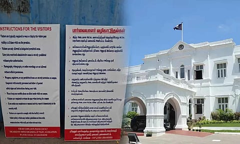 Restrictions imposed on visitors to DGP office following attack incident