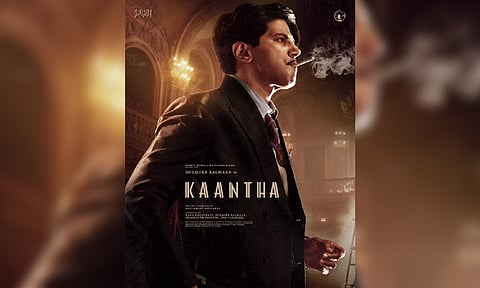 Release of Dulquer Salmaan's much-awaited period drama 'Kaantha' postponed