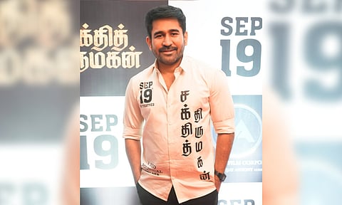  Vijay Antony