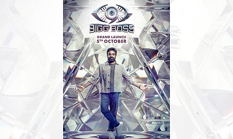 Vijay Sethupathi returns to host Bigg Boss Tamil (ANI)