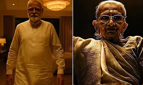 Screengrab from the AI video