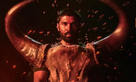 New poster of the film 