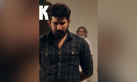 New poster of the film 