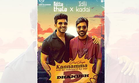 The makers of actor Arun Vijay’s Retta Thala unveiled the first single, Kannamma (Photo/X)