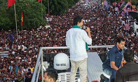 Still from a TVK campaign 