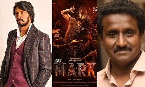 Sudeepa, Vijay Karthikeyaa (L-R)