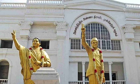 AIADMK headquarters in Royapettah receives bomb threat