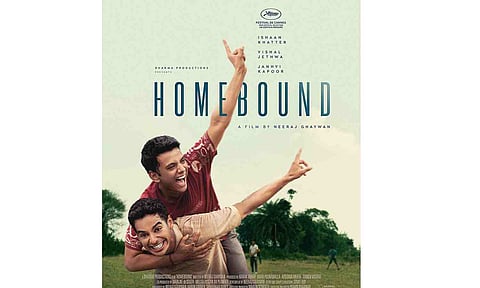 Poster of the film (X) 