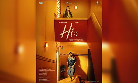 Nayanthara, Kavin film 'Hi' (Photo: Instagram/@nayanthara)