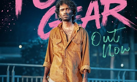 New poster of the film (Image/X)