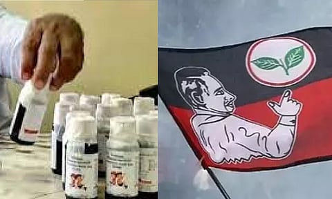 Representative image