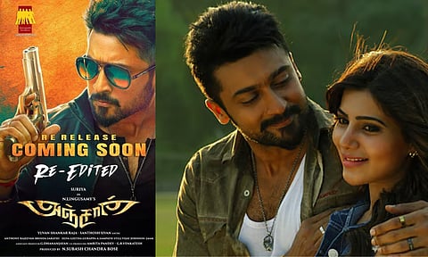 Suriya's Anjaan to be re-edited and re-released soon