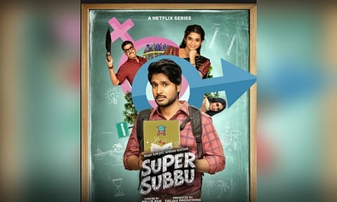 Super Subbu (IANS) 