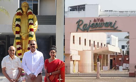 AVM Rajeswari Theatre