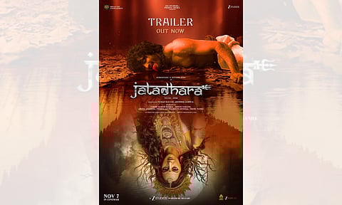 Jatadhara poster