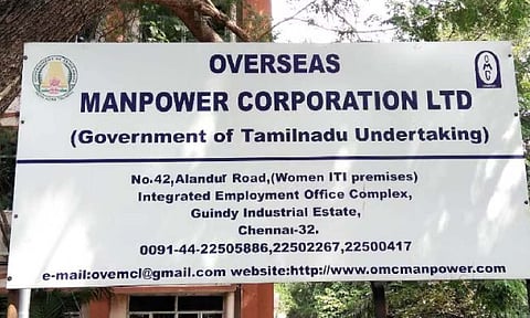 COTEE urges withdrawal of order deploying workers via Overseas Manpower Corporation