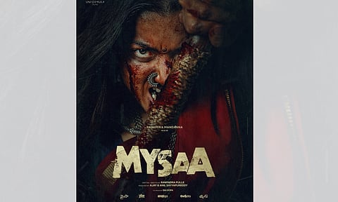 Mysaa poster (IANS)