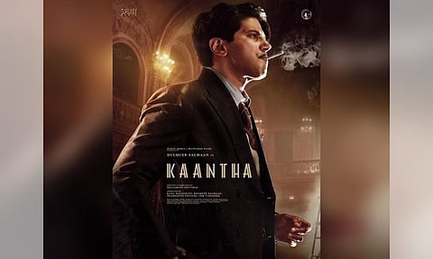 Poster from the Film (IANS)