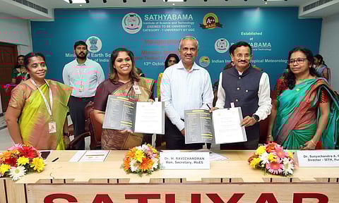 Sathyabama Institute