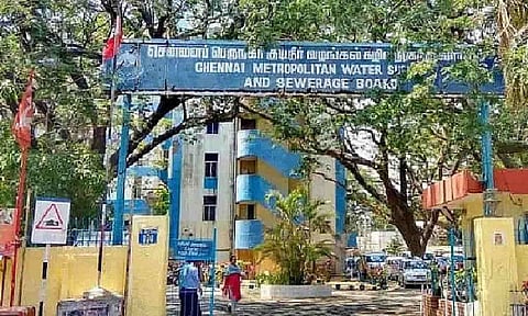 Chennai Metropolitan Water Supply and Sewage Board