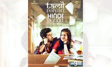 Tamil Paiyan Hindi Ponnu poster (IANS)