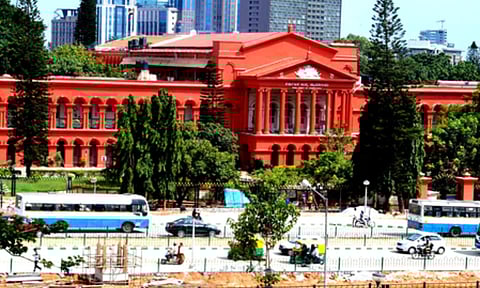 Karnataka High Court (Photo: IANS)
