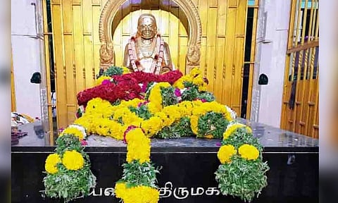 Thevar Jayanthi in Pasumpon