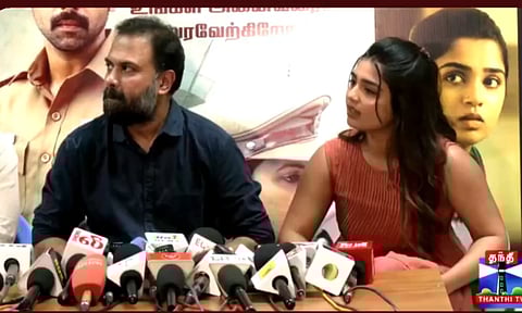 Gouri Kishan at press meet (Photo/X@thanthiTV)