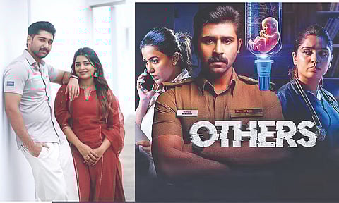 Gouri G Kishan and Aditya Madhavan (Photo: Manivasagan N)