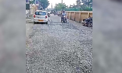 Representative Image