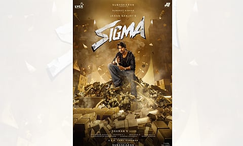 Sigma poster (IANS)