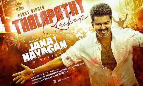 Vijay's Jana Nayagan seals Rs 325 crore pre-release deals