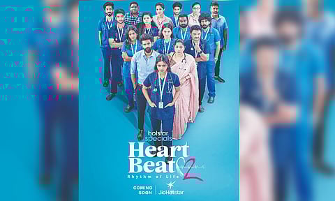 Poster of the series