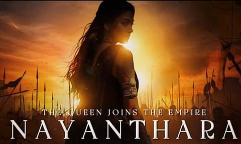 Still from the film (IANS) 