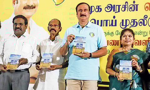 Anbumani Ramadoss launches the document