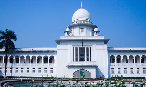 Bangladesh Supreme Court (Photo/Wikimedia Commons)