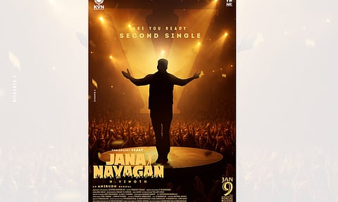 Jana Nayagan audio launch (Photo/X)